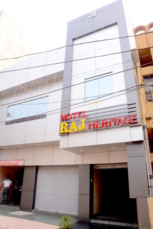 Hotel Raj Heritage Rāipur エクステリア 写真